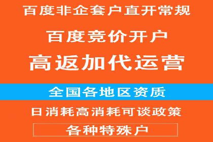 信息流托管案例：提升用户粘性策略
